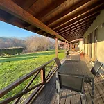 Bachevo Horizon * Bachevo (Blagoevgrad)